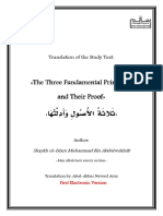 The Three Fundamental Principles Shaykh Muhammad Bin Abdil Wahhab