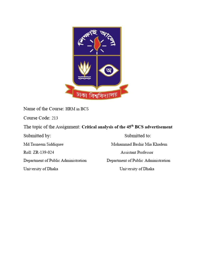 Critical Analysis of 45th BCS Examination Advertisement PDF