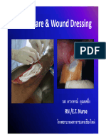 Wound Care Wound Dressing edit คุณดาววรรณ์