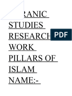 Quranic Studies Research Work Pillars of Islam