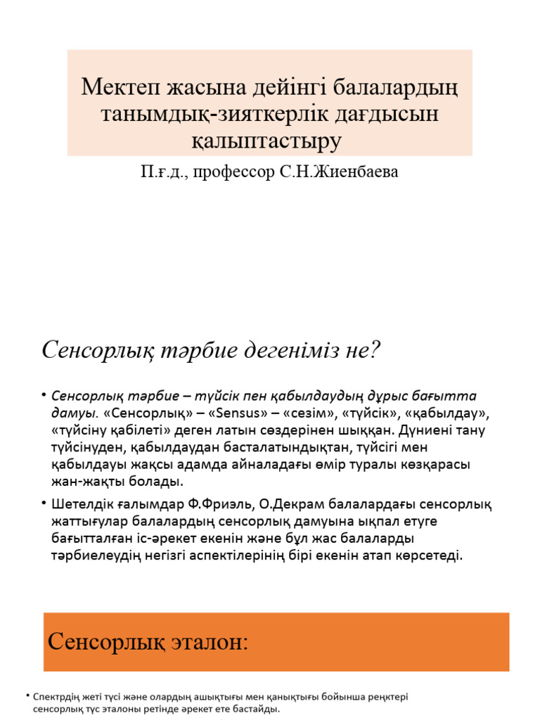Стильді көйлек киген брюнетка жатақханада трахата алады