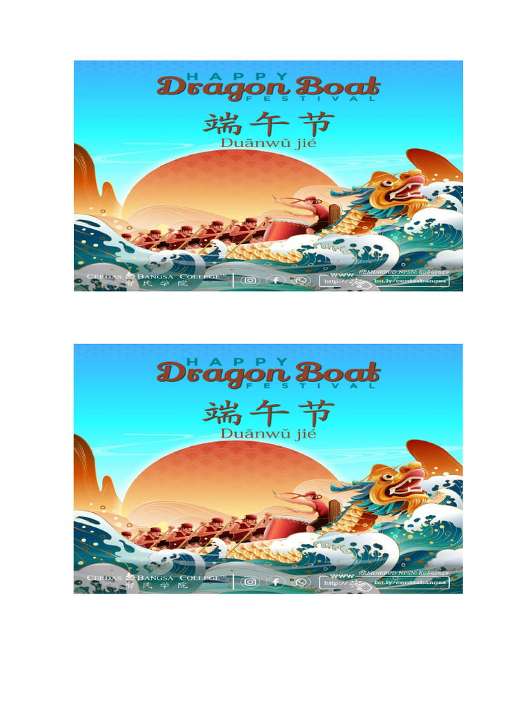 Mandarin 1 | PDF