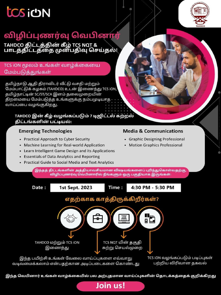 Awareness inar Mailer 1st Sept 2023 PDF