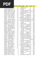 1773466266?v=1