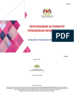 Pentaksiran Alternatif Pendidikan Rendah (Papr) : Dokumen Standard Kebolehan (DSK)