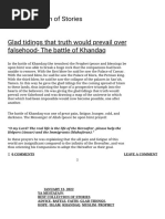 Best Collection of Stories - Marhaba Ya Mustafa