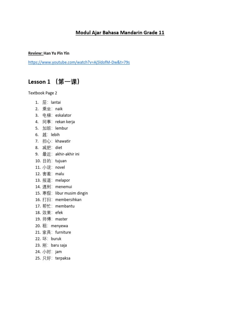 Bahan Ajar 1 Bahasa Mandarin Kelas 11 Pdf