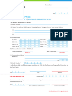 SMS Alert Form - CDR