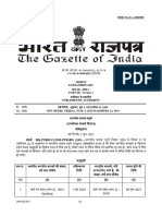 Notification Regarding BIS Specification For E-12 and E-15 Ethanol Blending