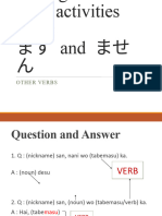 Meishi (Noun) and Doushi (Verb)