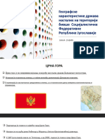 Географске Карактеристике Држава Насталих На Територији Бивше СФРЈ.pptx Хана Савиц 75