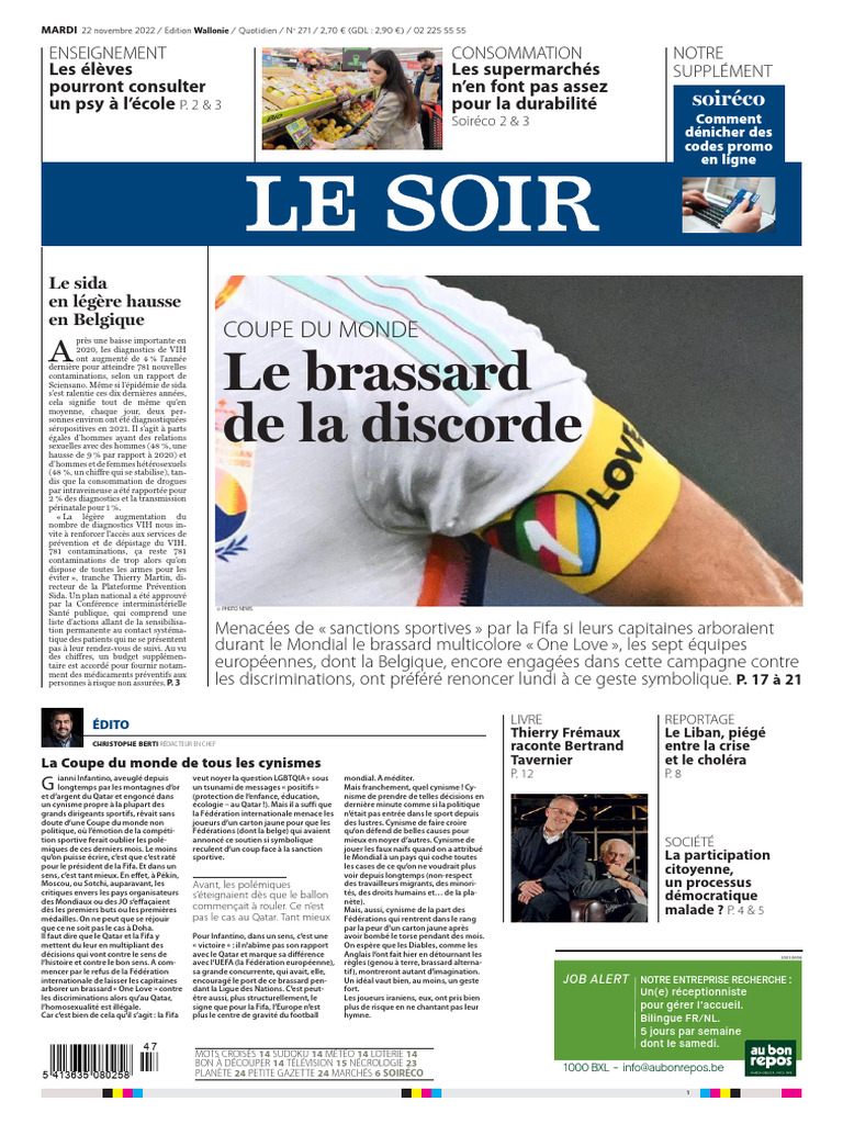 Tournoi de basketball - Ville Épinay sur Orge