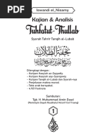 Porno qattiqlashishi