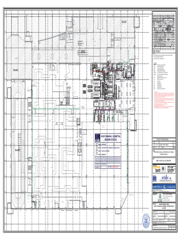EM-2006-MEP-EOM-MT-SD-PLB-110 FF PLAN OVERALL WATER SUPPLY LAYOUT | PDF