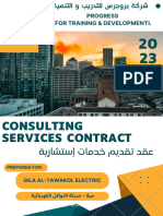Consultancy Service Agreement