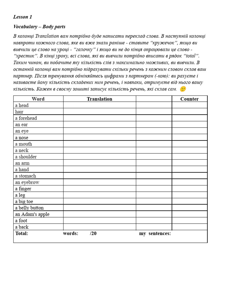Book A1 | PDF