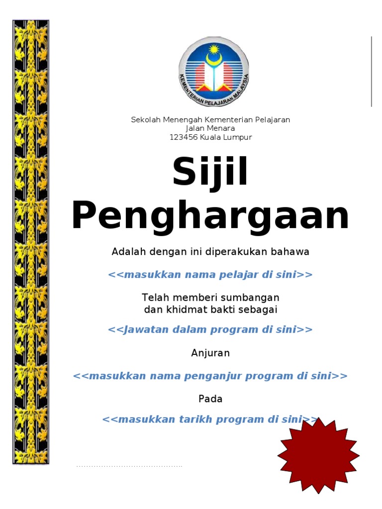 Nama Sijil Dalam Spa - Asal-Usul Sijil, Diploma, Ijazah Dan Nama Kelulusan ... / Pemohon boleh membuat permohonan penggantian permohonan rayuan hanya boleh dibuat sekali sahaja dalam tempoh 21 hari daripada tarikh keputusan mesyuarat panel pengelasan spa dan puk.