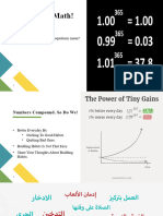 Atomic Habits Presentation