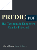 ????????? (La Teología Se Encuentra Con La Práctica) - ???? ????? ? ???? ???????