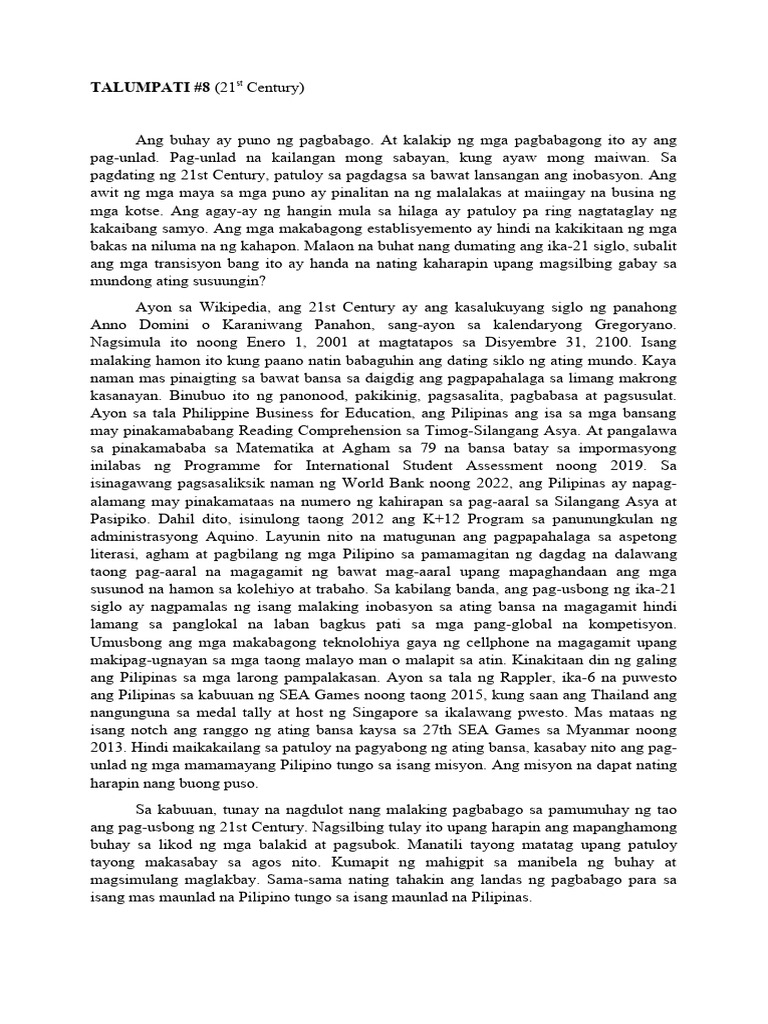21st Century PDF