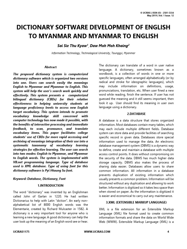 Dictionary Software Development of Engli PDF Databases Xml