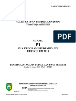 Soal USP-PAB-P1-2020