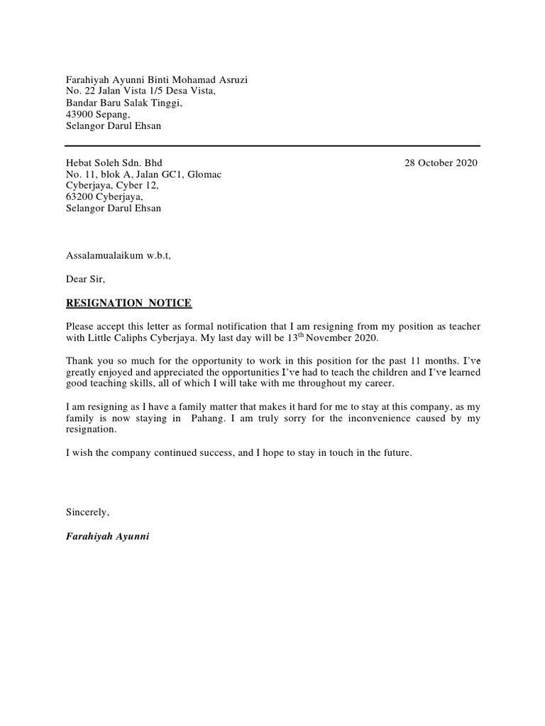Resignation Letter (reason updated) | PDF