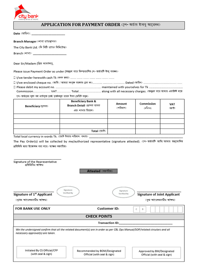 Payment Order Application Form | PDF | Banking | Business