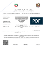 Safety Zone VAT Certificate