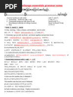 ena エナ 小5,6 PERSPECTIVE他 50冊超（全冊解答付） ena エナ 小5，6 PERSPECTIVE他 50冊超（全冊解答付）-通販