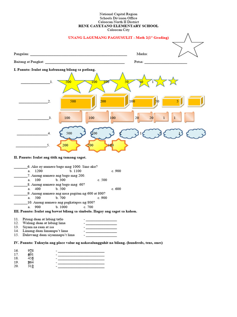 V1 Summative Test Mathematics 2 Quarter 1 No 1 Pdf