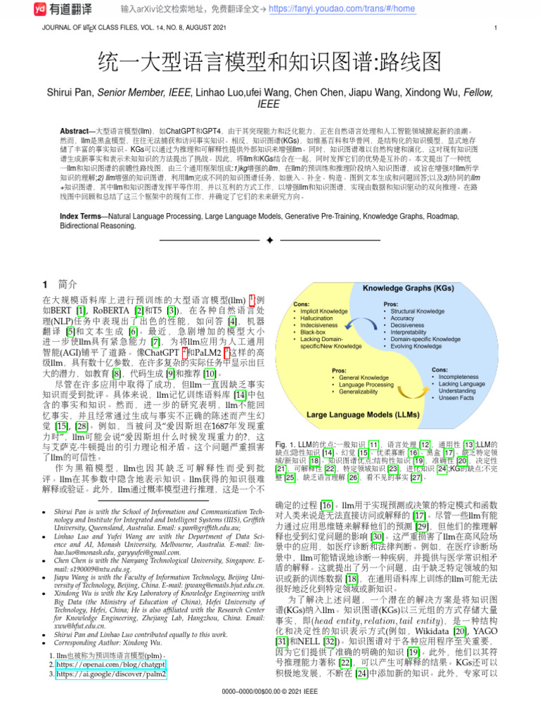 迈向单义性：通过字典学习分解语言模型- 知乎