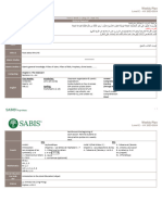 2324 Level E SABIS Weekly Plan T1 Wk1-2