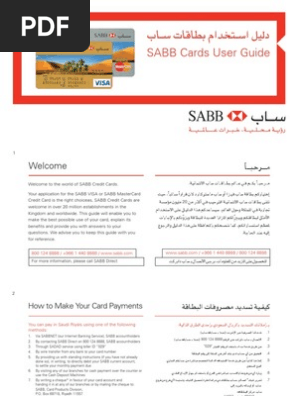 Sabb Credit Card User Guide Payments Credit Card