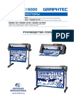 Graphtec CE6000 User Manual Ru