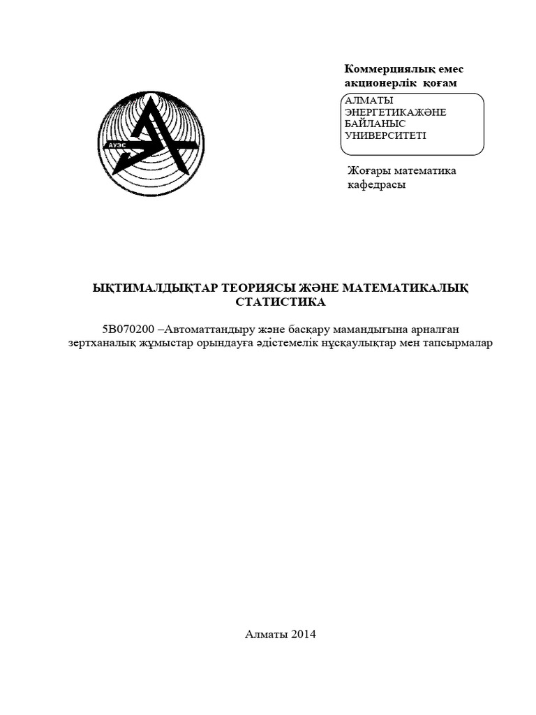 Әдемі мұсылман әйелдің порно видеосы