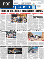 Supreme Football Jersey “Black” M Antei' sneakers Raf Simons - cheap supreme x nike air max