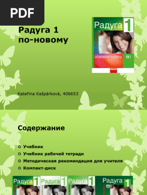 Kateřina Kašpárková, 406653 | PDF