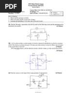 Eee 1292