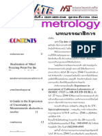 Metrology Society of Thailand