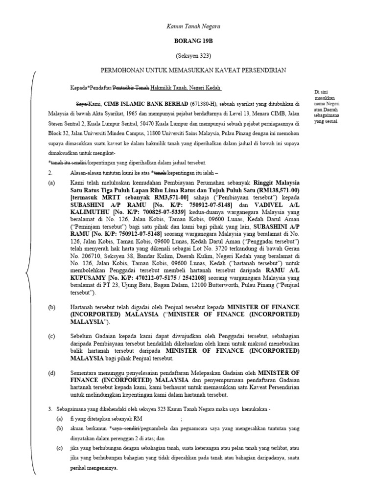form-19b-new-pdf