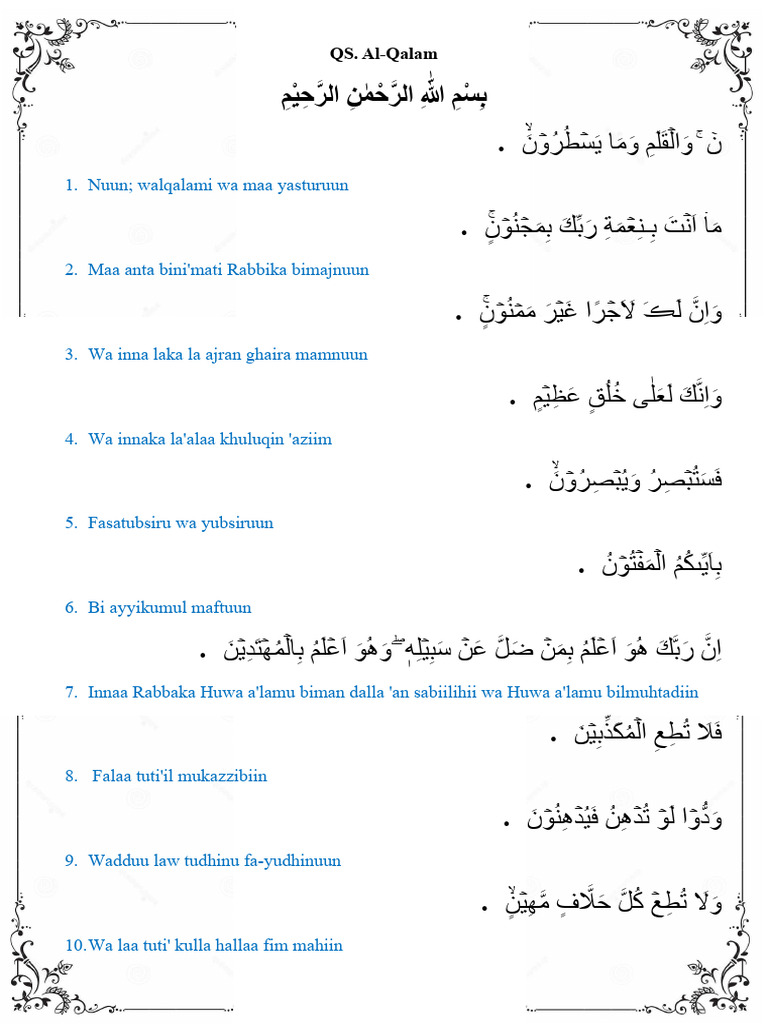 Surat al mulk ayat 11 20 terjemahan pdf