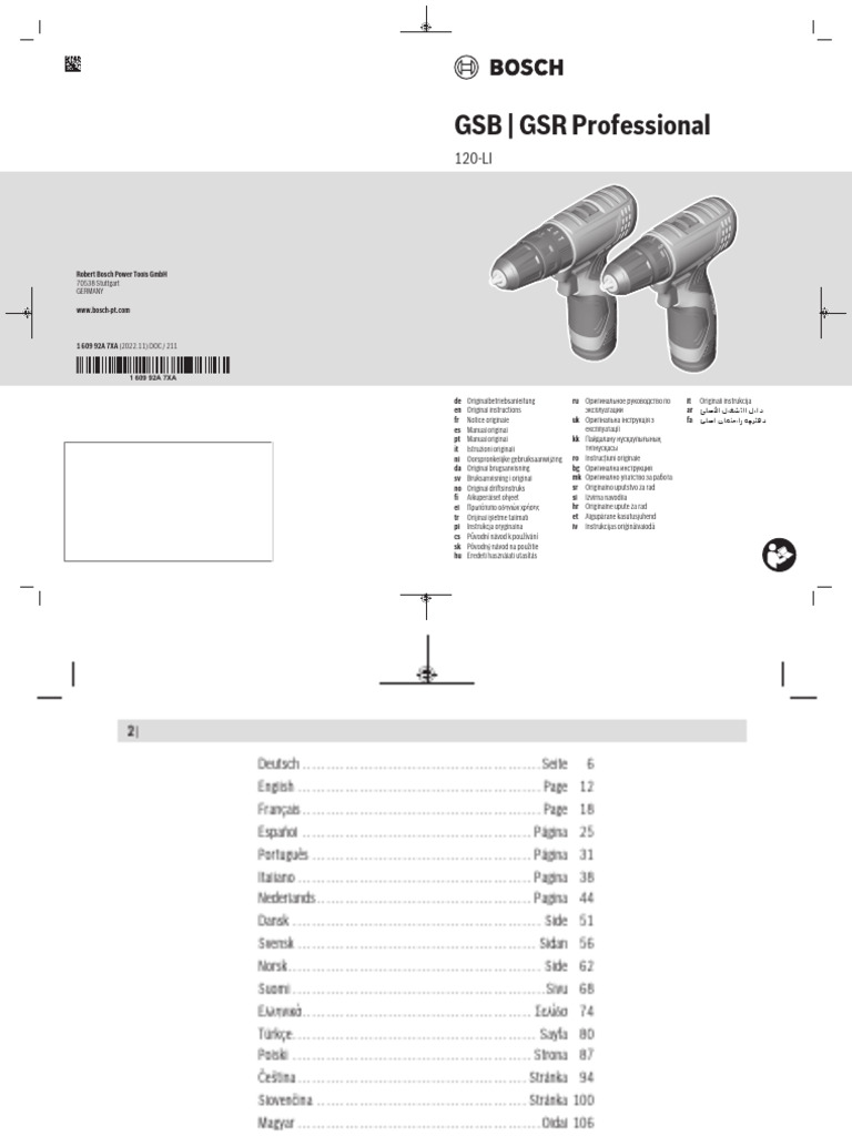 Кеудедегі әйелдердің жалаңаш суреттері