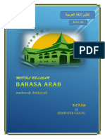 Modul BAHASA ARAB Madrasah Ibtidaiyah KE