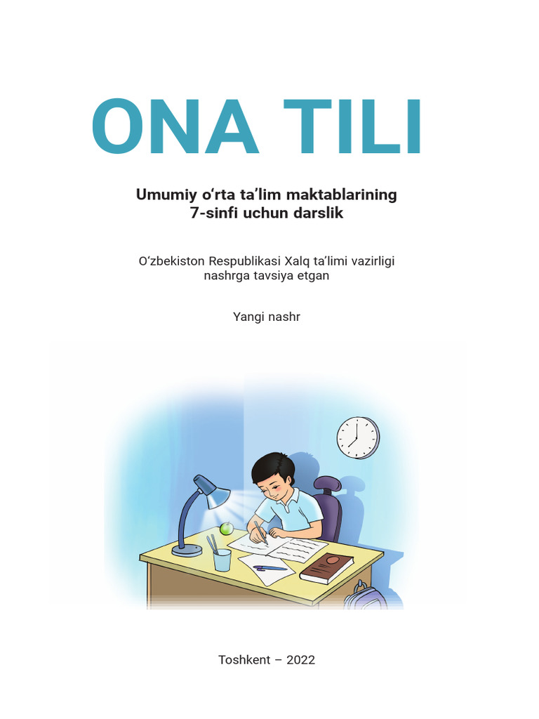 Yuvilmagan sikni sorish