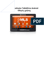 MLSDestinator TalknDrive Android v2