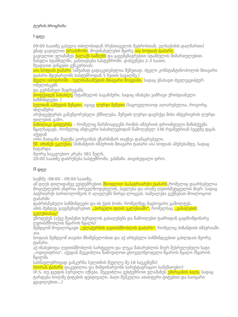Turkey | PDF