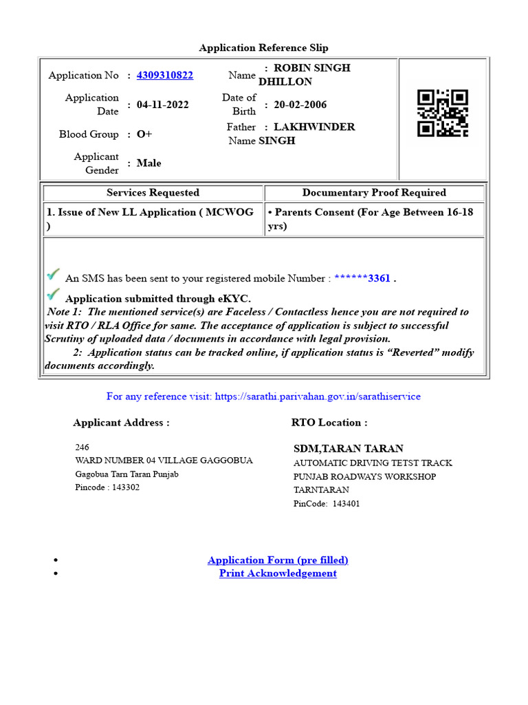 Application Number PDF