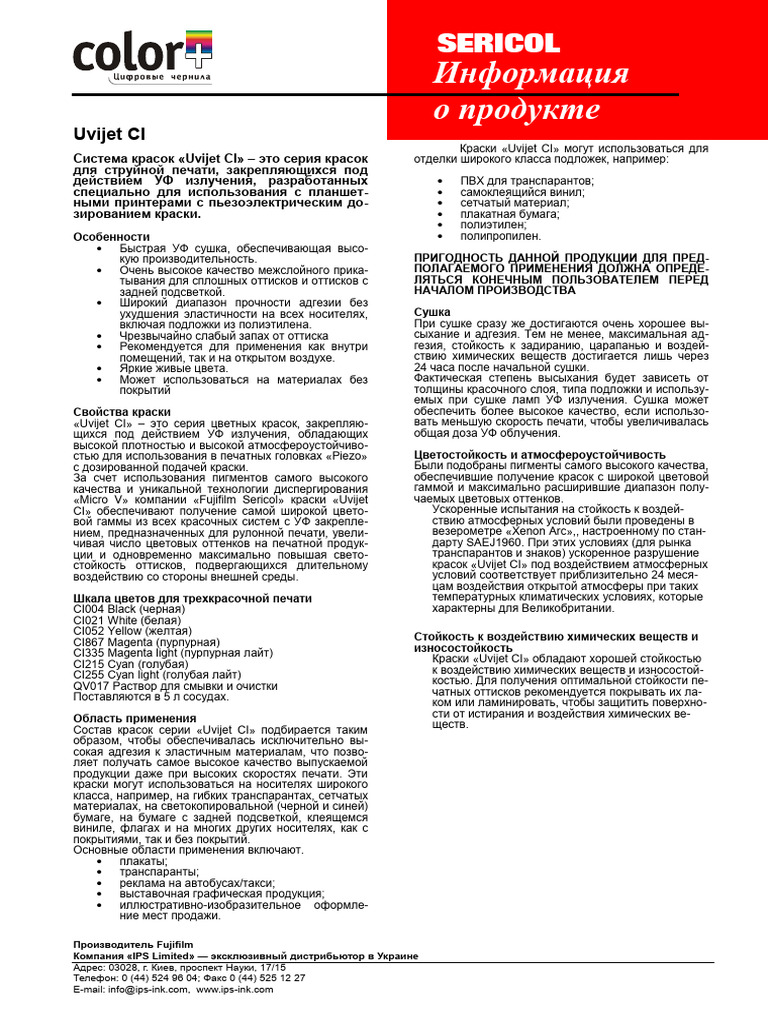 Sericol-Color Plus CI 8 | PDF