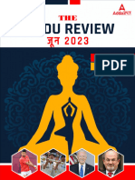 Hindu Review June 2023 in Hindi